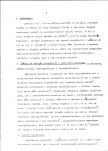 EP - Ewidencja parkowa, skan nr 8