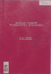 EP - Ewidencja parkowa, skan nr 1
