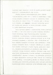 EP - Ewidencja parkowa, skan nr 10