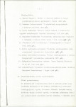 EP - Ewidencja parkowa, skan nr 14