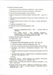 EP - Ewidencja parkowa, skan nr 13