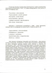EP - Ewidencja parkowa, skan nr 20