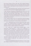 EP - Ewidencja parkowa, skan nr 13