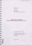EP - Ewidencja parkowa, skan nr 1