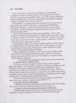 EP - Ewidencja parkowa, skan nr 24