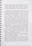 Ewidencja parkowa, skan nr 21