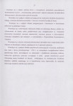 EP - Ewidencja parkowa, skan nr 30