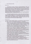 Ewidencja parkowa, skan nr 22