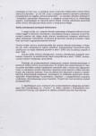 Ewidencja parkowa, skan nr 25