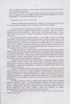 EP - Ewidencja parkowa, skan nr 35