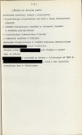 EP - Ewidencja parkowa, skan nr 9