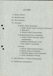 Ewidencja parkowa, skan nr 10