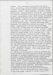 Ewidencja parkowa, skan nr 7
