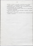 Ewidencja parkowa, skan nr 17