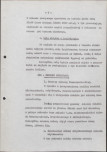EP - Ewidencja parkowa, skan nr 23