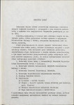 EP - Ewidencja parkowa, skan nr 6