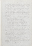 EP - Ewidencja parkowa, skan nr 8