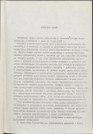 EP - Ewidencja parkowa, skan nr 7