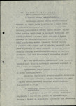 Ewidencja parkowa, skan nr 20