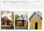 Karta biała, skan nr 5