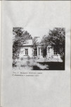 EP - Ewidencja parkowa, skan nr 20