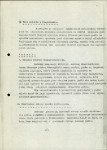 Ewidencja parkowa, skan nr 15