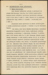 Ewidencja parkowa, skan nr 21