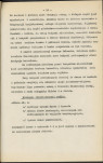 Ewidencja parkowa, skan nr 24