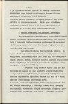 Ewidencja parkowa, skan nr 28