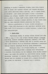 EP - Ewidencja parkowa, skan nr 16