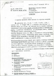 EP - Ewidencja parkowa, skan nr 37