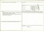 KB - Karta biała, skan nr 4