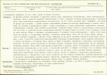 KB - Karta biała, skan nr 7