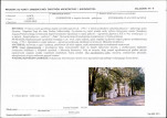 KB - Karta biała, skan nr 17