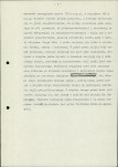 Ewidencja parkowa, skan nr 8
