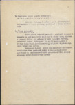 Ewidencja parkowa, skan nr 17