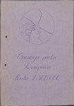 EP - Ewidencja parkowa, skan nr 6