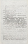 EP - Ewidencja parkowa, skan nr 7