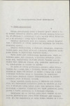 EP - Ewidencja parkowa, skan nr 11