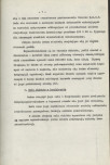EP - Ewidencja parkowa, skan nr 24