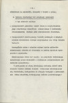 EP - Ewidencja parkowa, skan nr 26