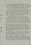 Ewidencja parkowa, skan nr 10