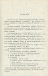 EP - Ewidencja parkowa, skan nr 7