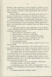 Ewidencja parkowa, skan nr 9