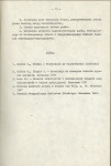 EP - Ewidencja parkowa, skan nr 17
