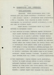 Ewidencja parkowa, skan nr 13