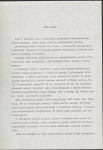 Ewidencja parkowa, skan nr 11