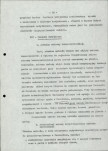 EP - Ewidencja parkowa, skan nr 26