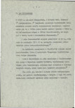 EP - Ewidencja parkowa, skan nr 5