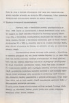 Ewidencja parkowa, skan nr 10